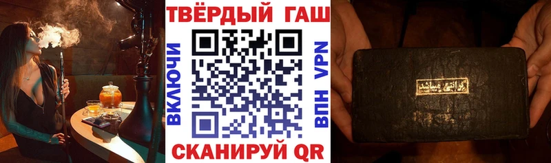 Наркотические вещества Кирс СОЛЬ MDMA Гашиш Каннабис OMG ONION АМФ COCAIN