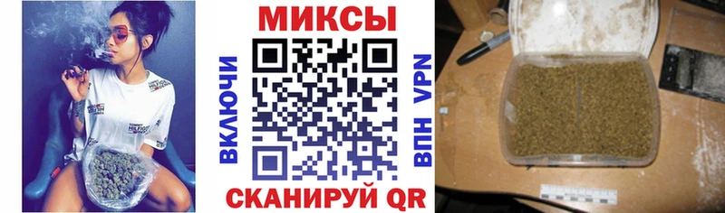 Бутират 99%  где продают   Кирс 