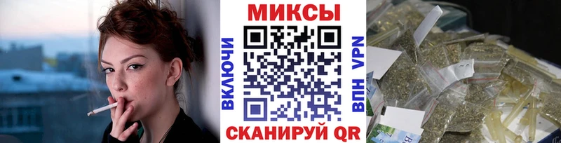 БУТИРАТ оксибутират Кирс