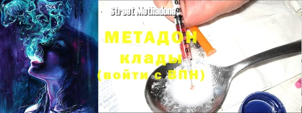 jwh Алексеевка