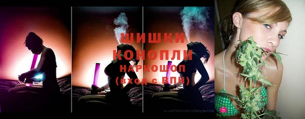 трава Алзамай