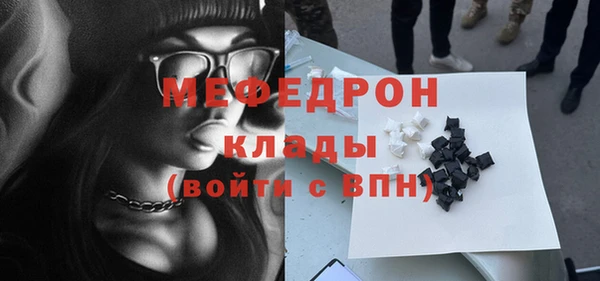 jwh Алексеевка