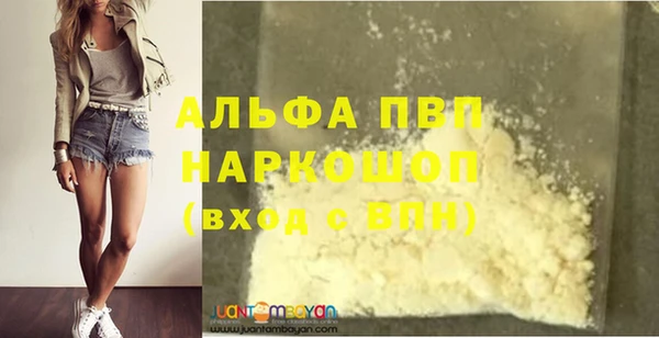 jwh Алексеевка