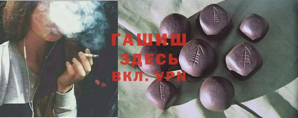 jwh Алексеевка