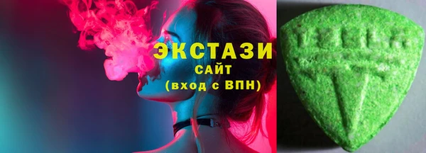 трава Алзамай