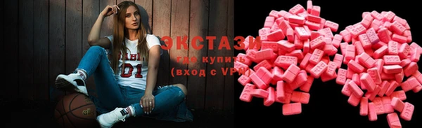 трава Алзамай