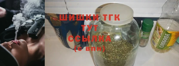 скорость mdpv Алексин