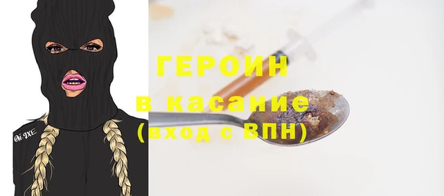 jwh Алексеевка
