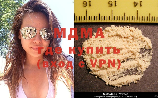скорость mdpv Алексин