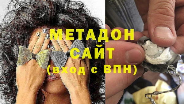 скорость mdpv Алексин