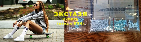 трава Алзамай